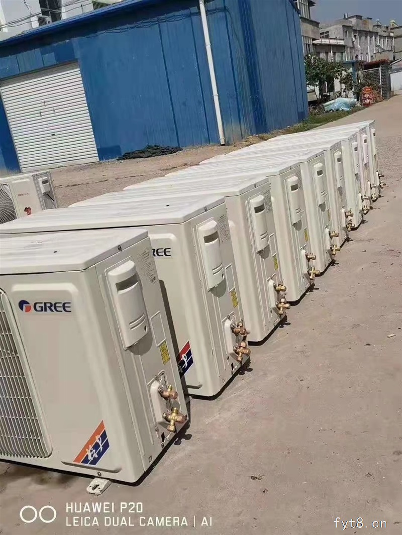 宇凡冷气二手空调